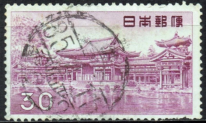 平等院鳳凰堂30円の灘局三宮駅内分室