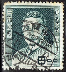 文化人夏目漱石の大阪中央局大阪駅内D欄分室名入り櫛型印