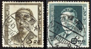 文化人福沢諭吉夏目漱石の大阪中央局大阪駅内D欄分室名入り右書き左書き櫛型印-horz