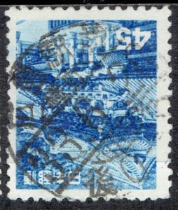 日光陽明門45円の広島駅前局幟町分室櫛型印