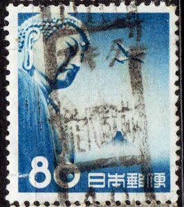 大仏航空80円のアキタ能代駅前局