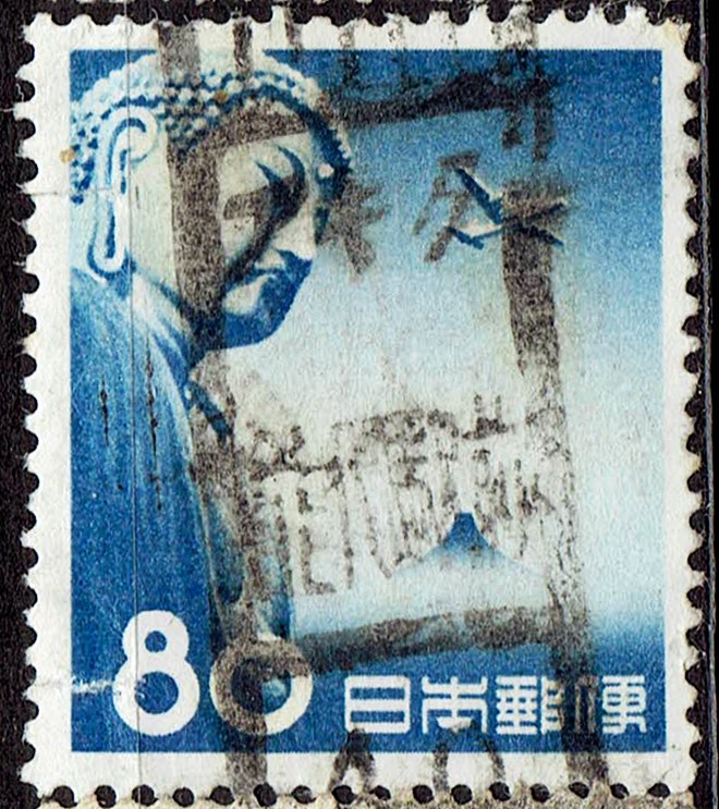 大仏航空80円のアキタ能代駅前局