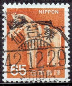 新はにわの馬65年の昭和42年発行年仙台局櫛型印