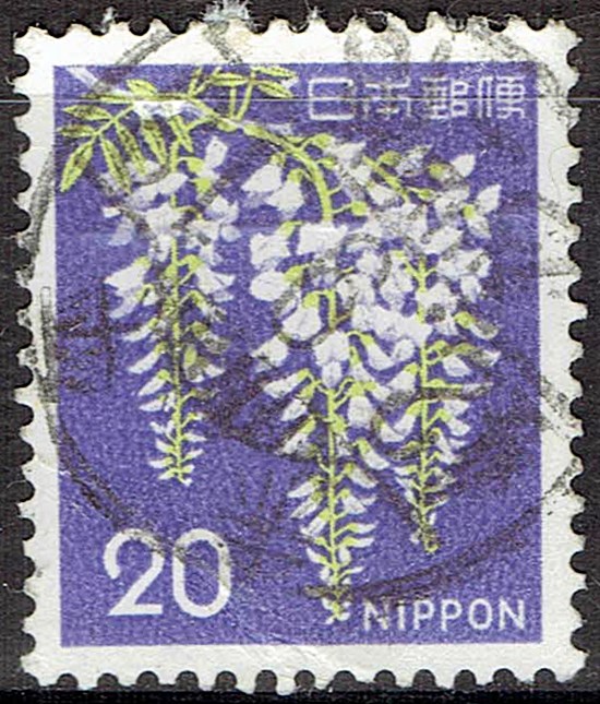 旧フジ20円の昭和42年赤平局櫛型印