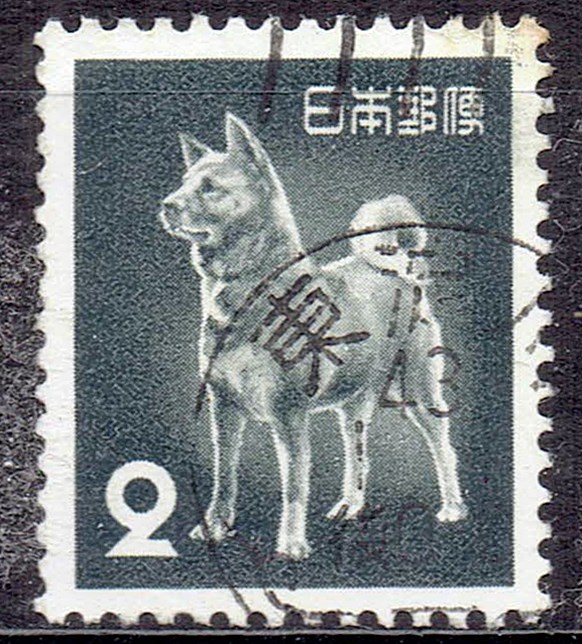 旧秋田犬2円の昭和43年1月1日の東淀川局和文機械印