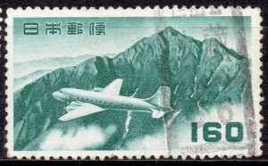 立山航空160円の和文ローラー印