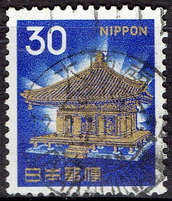 円覚寺舎利殿30円の1970年和欧文機械印