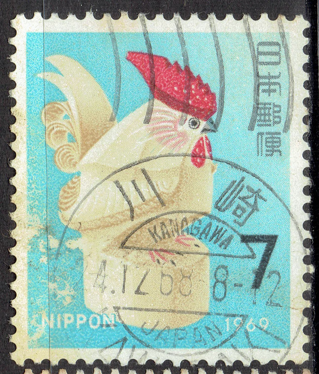 1969年年賀トリの1968年12月川崎局和欧文機械印開始月印
