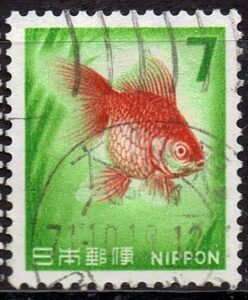 新金魚7円の日付配列エラー大阪東局和欧文機械印