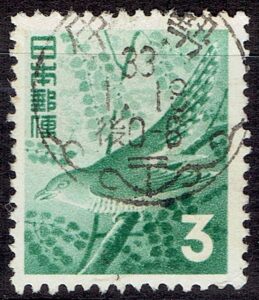 旧ホトトギス3円の昭和33年伊勢局和文機械印