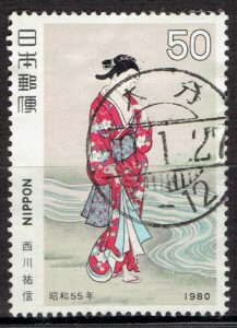 1980年切手趣味週間の昭和60年大分局複合型エラー試行印
