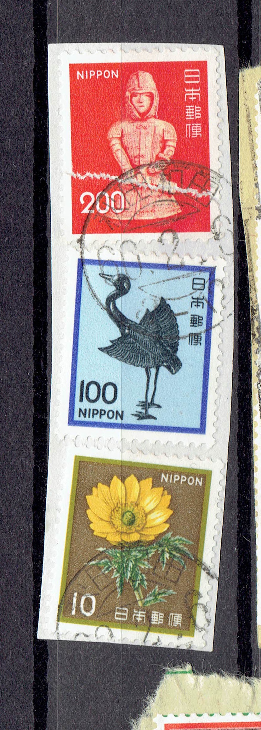 動植物国宝図案の秋田和田局試行印