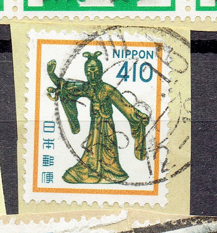 摩耶夫人410円の旭川局試行印