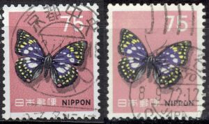 新オオムラサキ75円の1971年1972年和欧文機械印