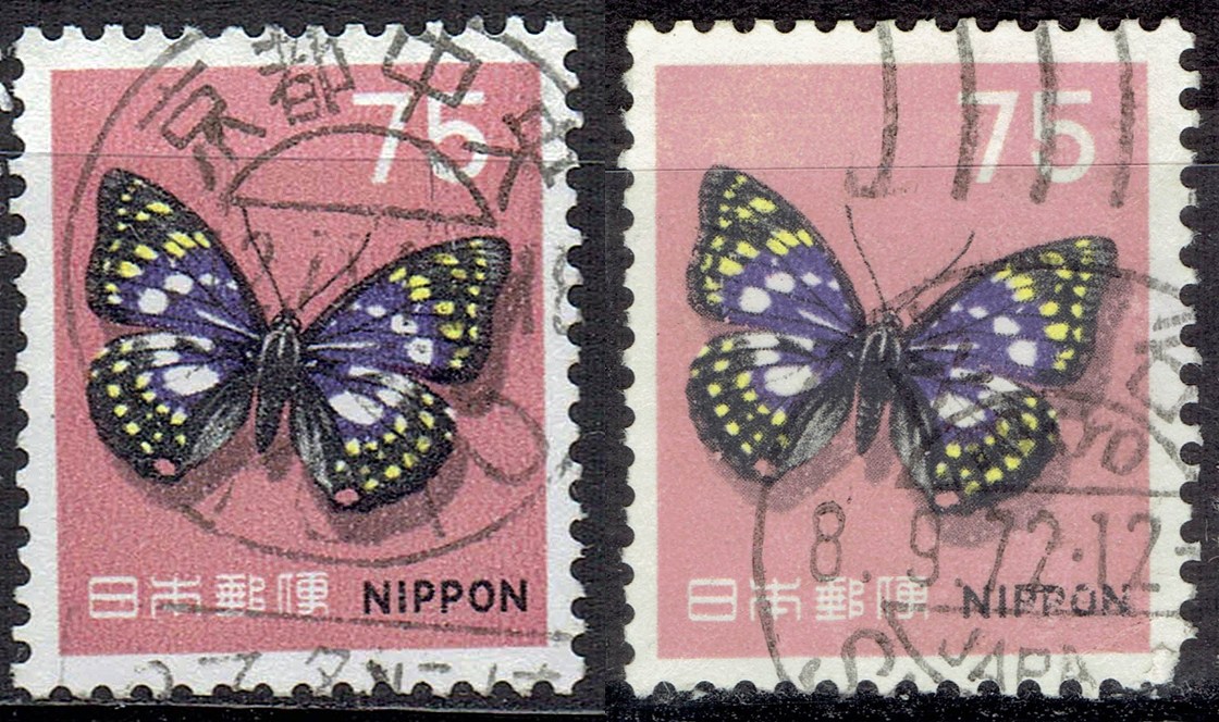 新オオムラサキ75円の1971年1972年和欧文機械印
