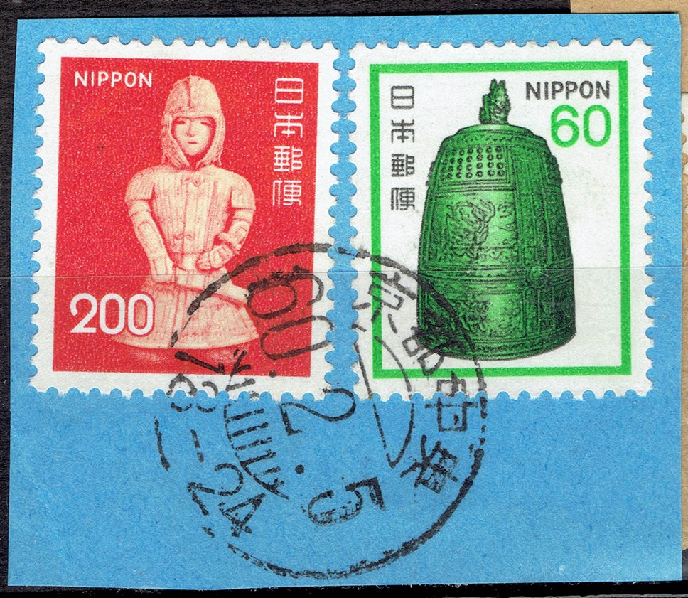 梵鐘60円他貼の昭和60年京都中央局エラー試行印オンピース