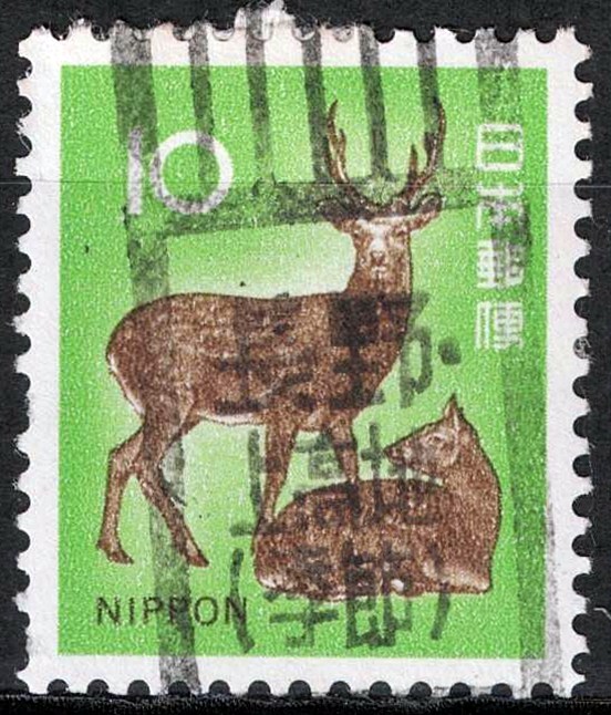 ニホンジカ10円の季節文字入り長野上高地局和文ローラー印