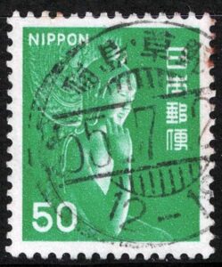 弥勒菩薩像50円緑の旧漢字使用櫛型印