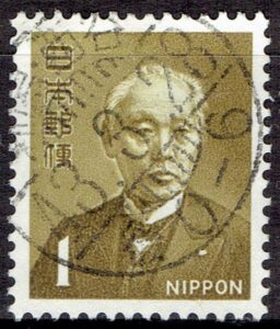 新前島密1円の昭和43年発行年櫛型印